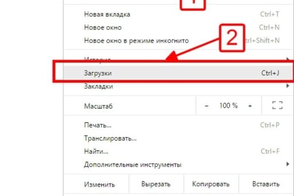 Кракен ссылка тор
