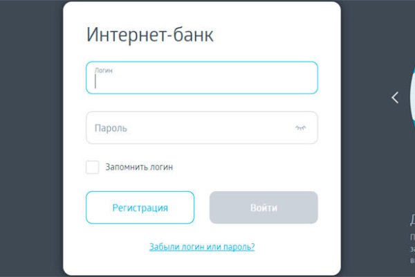 Кракен вход krakens13 at