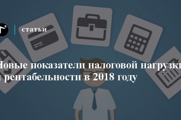 Сайты продаж наркотиков