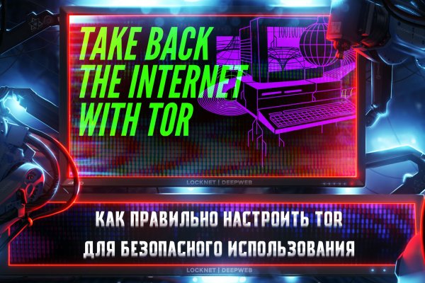 Кракен маркетплейс откуда взялся