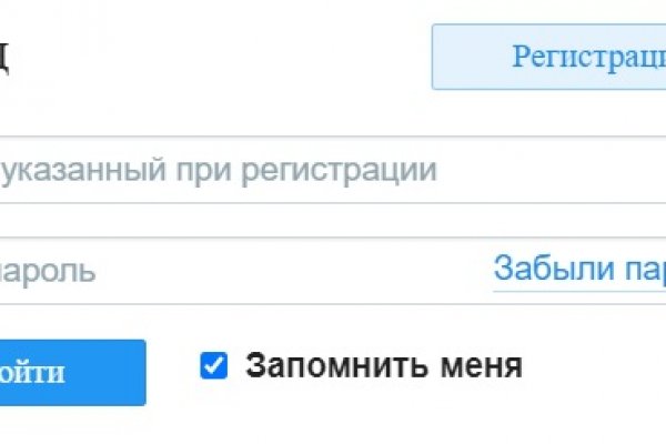 Кракен рабочая ссылка на сайт
