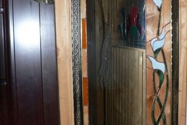 Ссылка кракен не работает