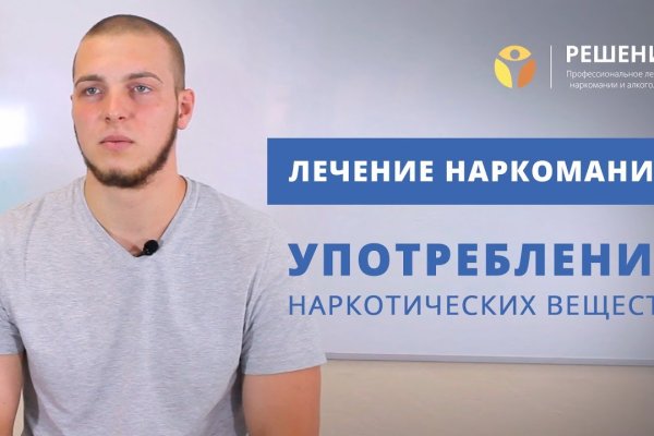 Кракен магазин ссылка