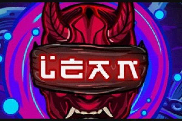 Kraken 11at