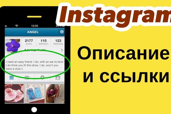 Кракен магазин зеркало