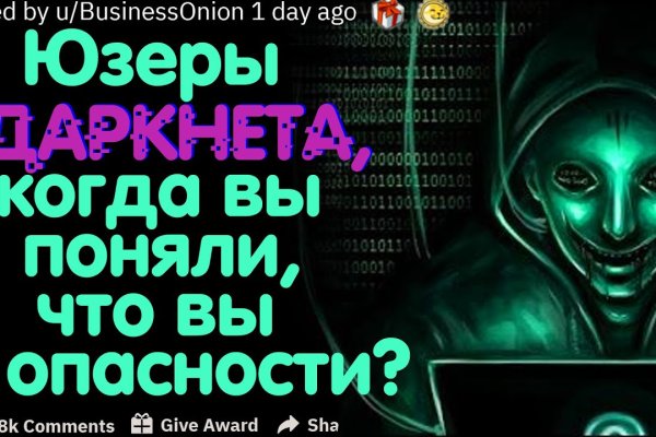 Оригинальные ссылки кракена