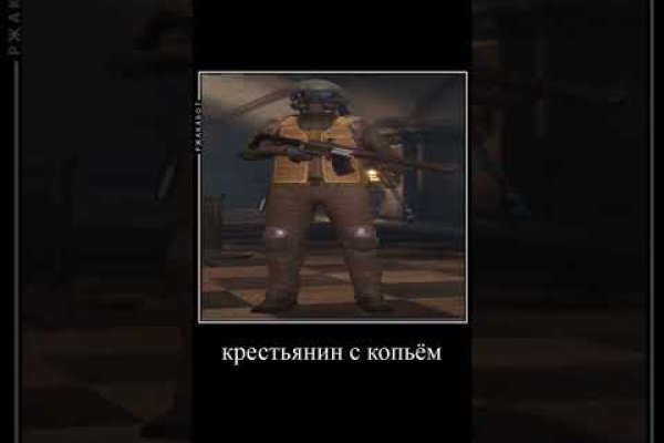 Сайт кракен тор браузера
