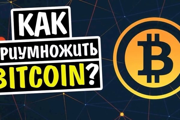 Официальный сайт kraken kraken clear com