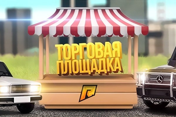 Кракен зеркало тор