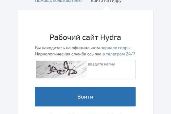 Модератор на кракене
