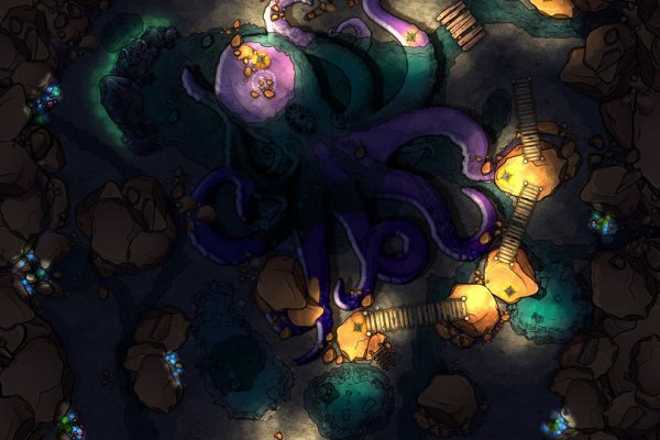 Kraken ссылка kraken torion