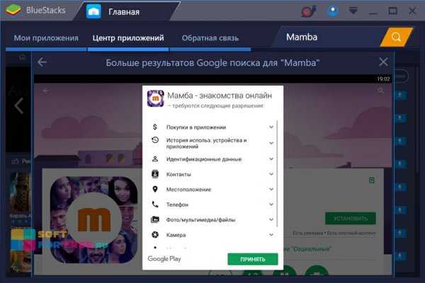 Кракен 15at