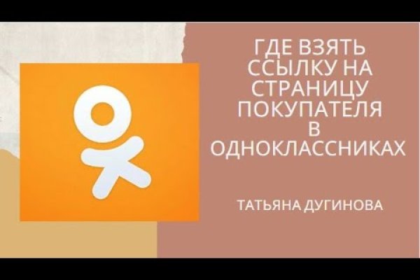 Кракен маркет зеркало