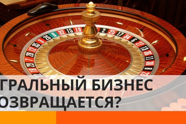 Кракен ссылка vtor