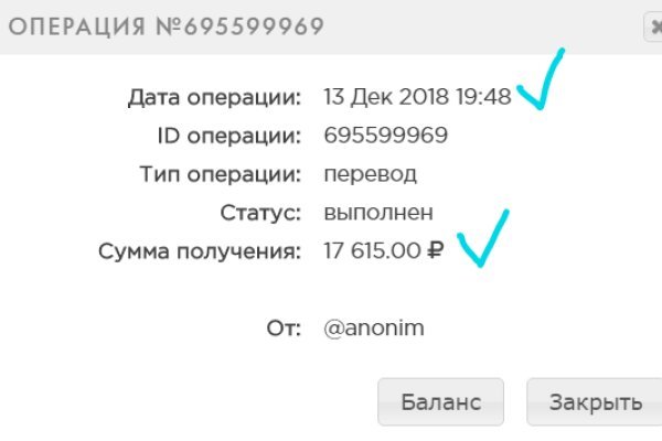 Ссылка на кракен лукойл
