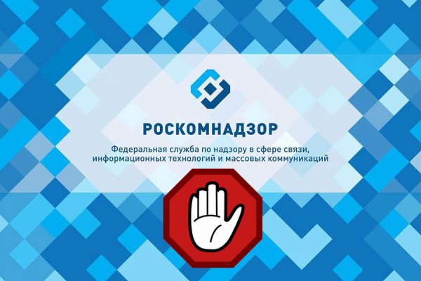 Кракен дарк оригинал ссылка