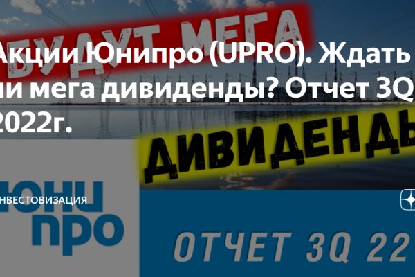 Кракен кз