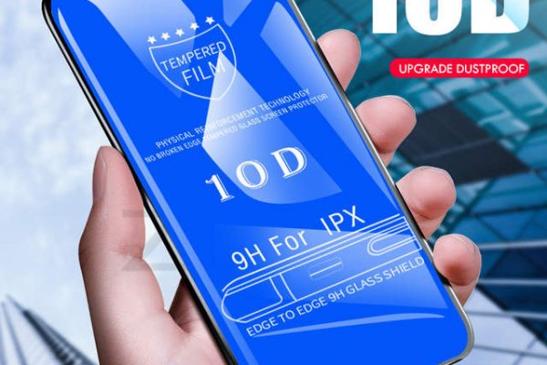 Кракен это современный даркнет маркетплейс