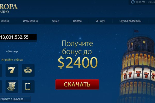 Кракен марке даркнет