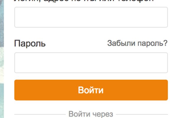 Кракен сайт 2krnk