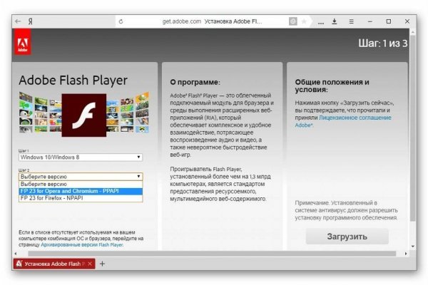 Kraken актуальные зеркала krakentor site