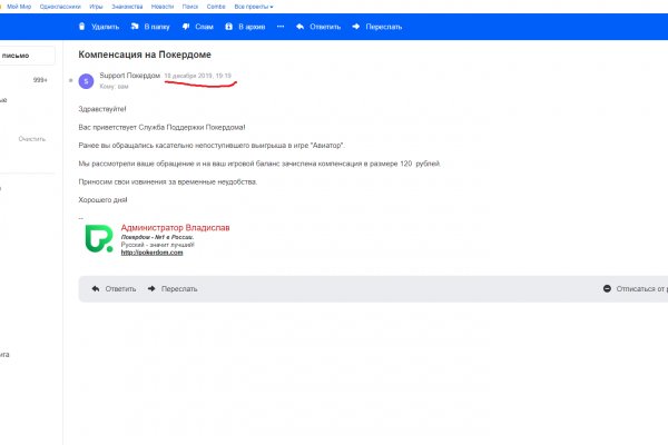 Кракен маркетплейс kr2web in площадка