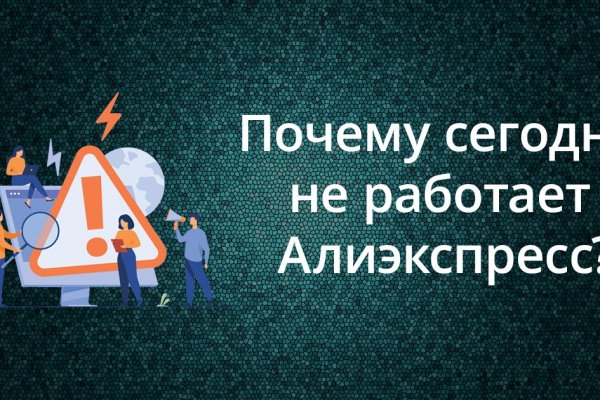 Купить наркотики томск
