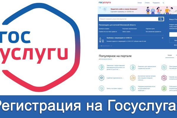 Кракен сайт как выглядит