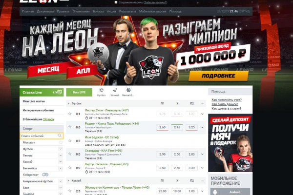 Кракен маркет дарнет только через тор