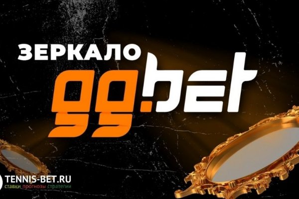 Как попасть на сайт кракен