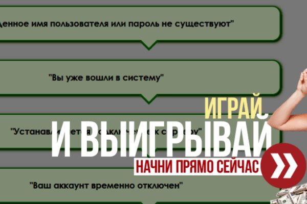 Кракен сайт ссылка