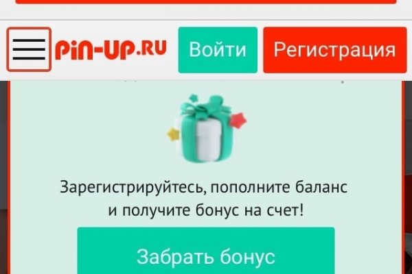 Кракен оригинальные ссылка в тор