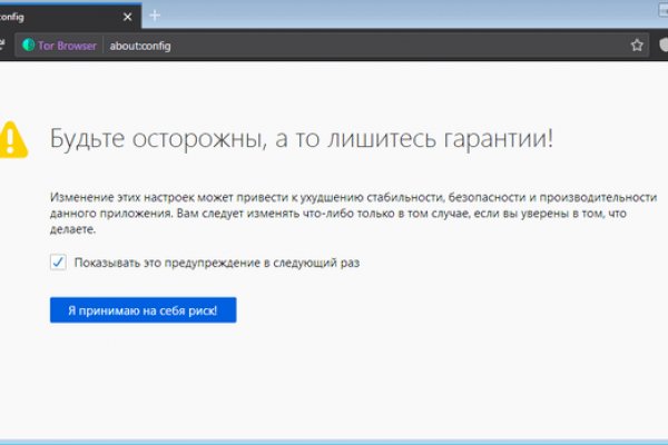 Кракен маркет зеркало