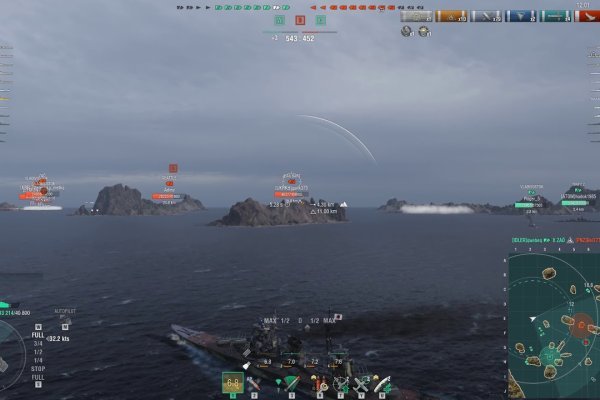 Kraken домен