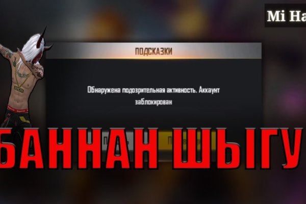 Ссылка кракен не работает