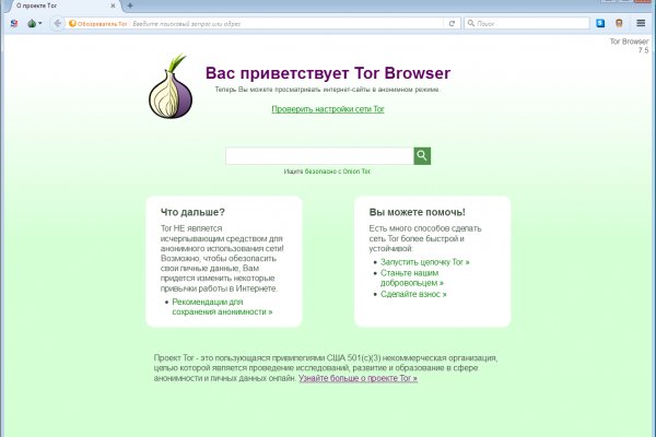 Кракен торговая kr2web in