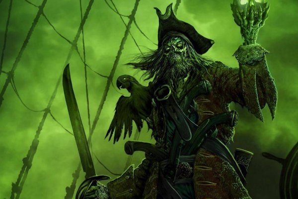 Kraken 2krn cc