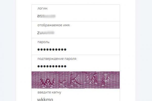 Зайти на кракен через браузер