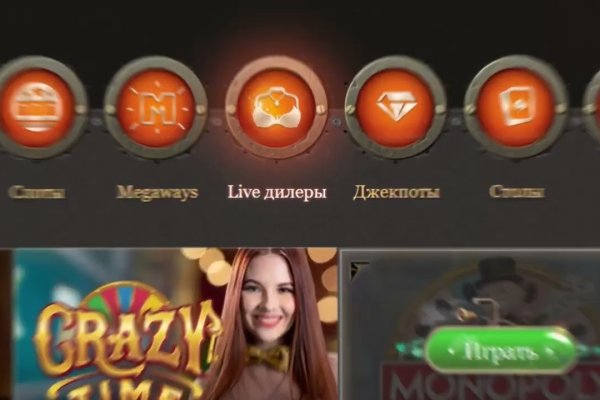 Кракен дарк оригинал ссылка