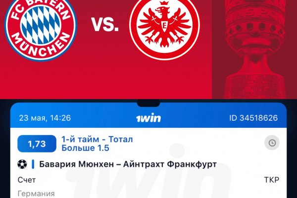 Kraken зеркала kr2web in