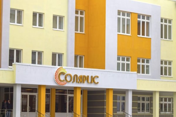 Ссылки для tor
