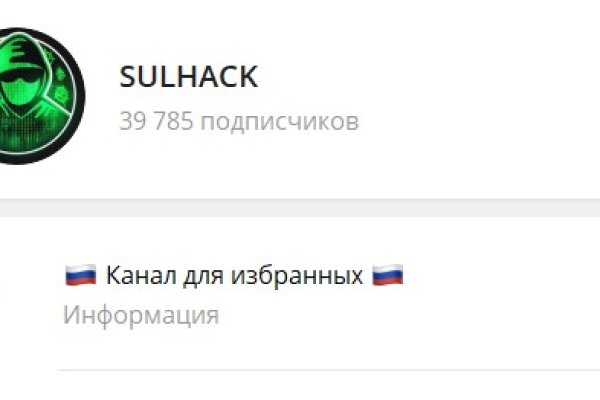 Новая ссылка на кракен