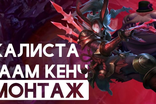 Кракен маркет что это такое