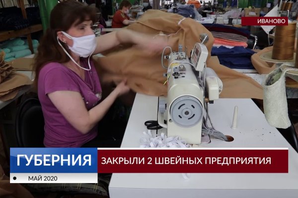 Kraken дарк магазин