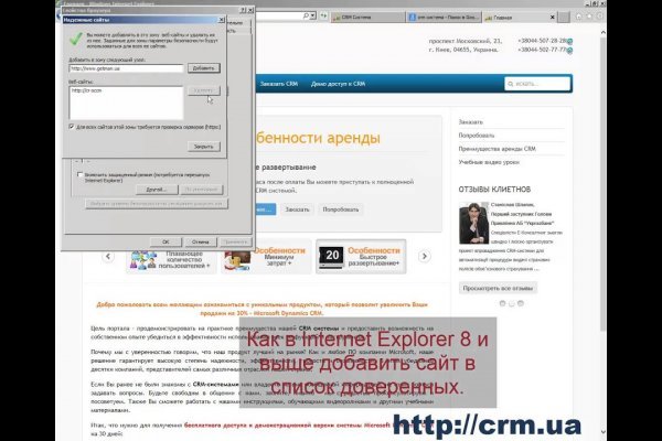 Сайты где купить наркотики