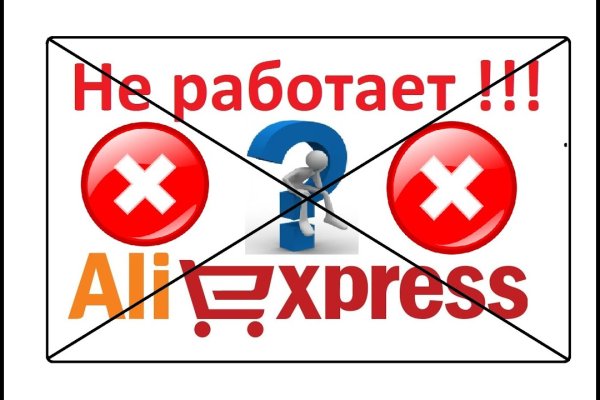Кракен ссылка на сайт krk store com