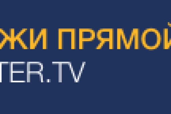 Кракен какой сайт