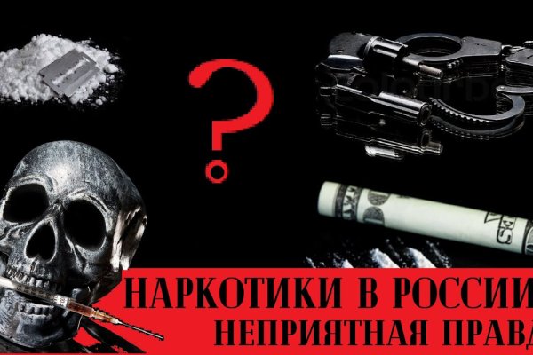 Кракен магазин kraken clear com