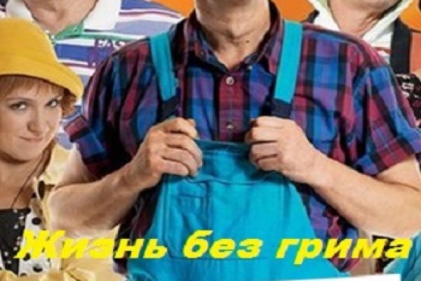 Кракен зеркала krk store com